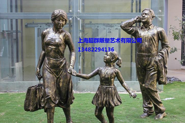 上海市玻璃钢雕塑玻璃钢人物雕塑浮雕厂家供应玻璃钢雕塑玻璃钢人物雕塑浮雕