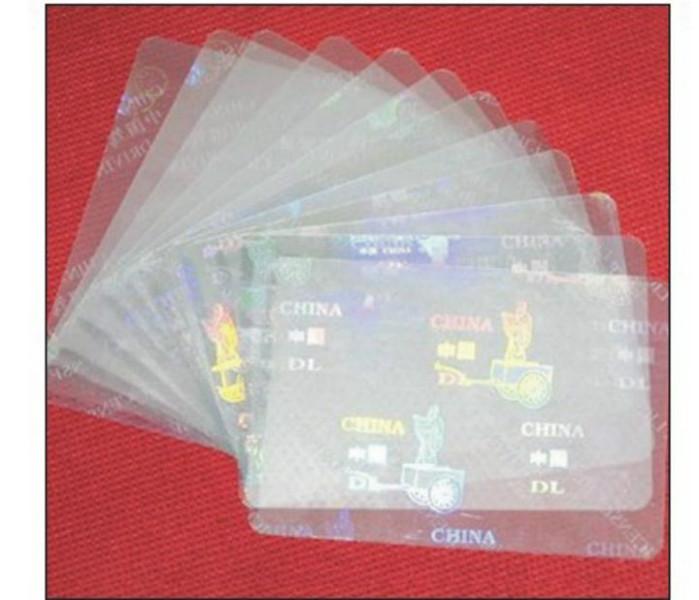 供应深圳PVC标签透明标签厂家 深圳PVC标签透明标签价格