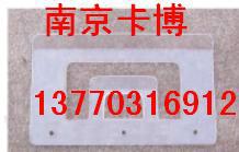 供应6S管理看板-南京卡博13770316912