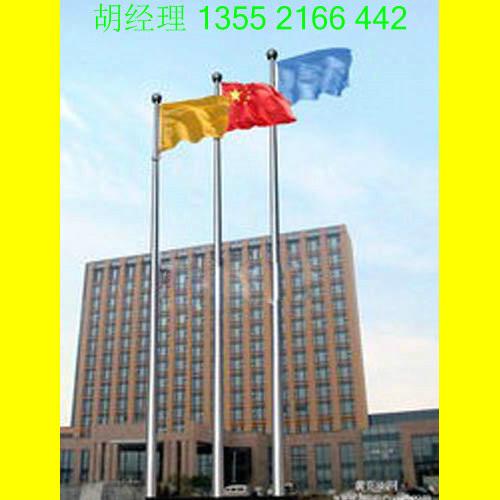 邯郸国旗旗杆图片