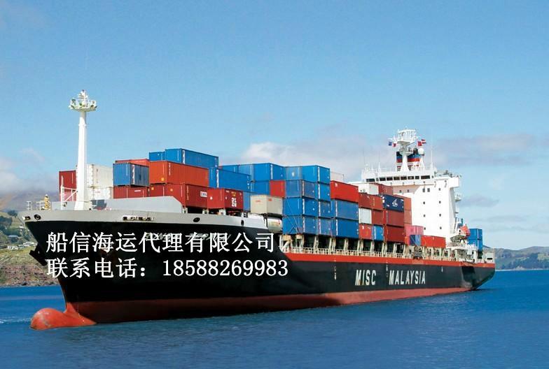 供应上海到大连海运最低价不解释海运船运费用回馈