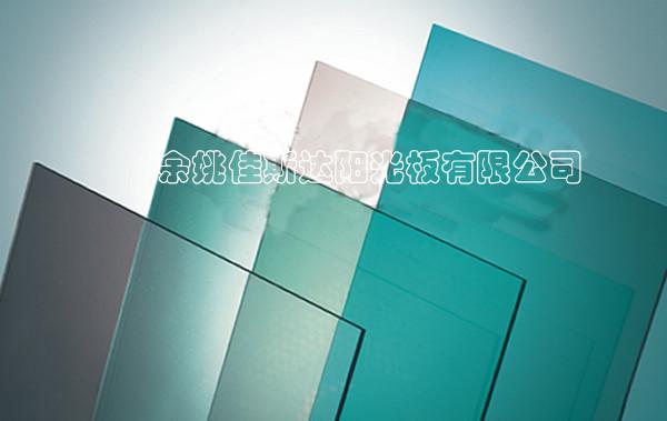 供应佳斯达生产PC硬化板阳光板耐力板耐力板厂家中国品牌阳光