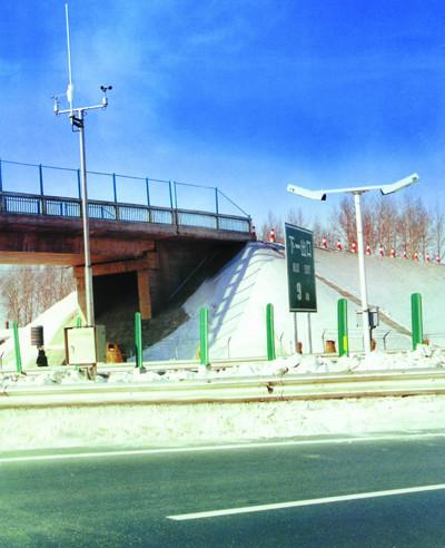 供应甘肃厂家高速公路气象站高速公路气象监测系统