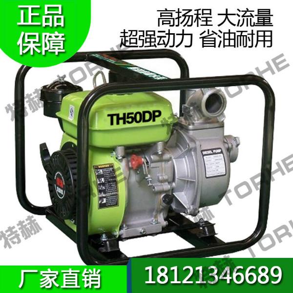供应柴油水泵,上海柴油水泵抽水机,上海柴油水泵价格查询