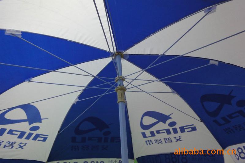 庭院伞遮阳伞铝伞木伞供应太阳伞、庭院伞、遮阳伞、铝伞、木伞