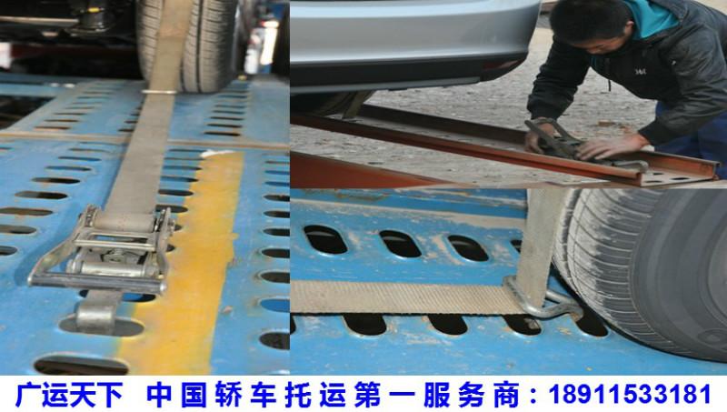 北京到南宁轿车托运公司供应北京到南宁轿车托运公司