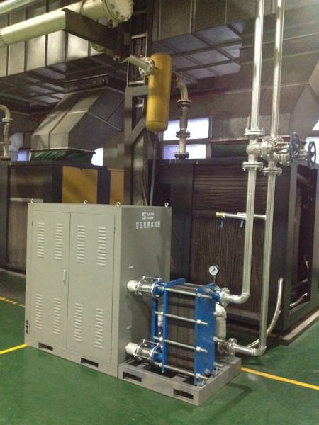 供应空压机余热利用回收空压机节电改造应