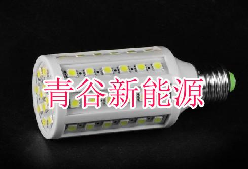 供应LED灯-保定LED日光灯生产厂家