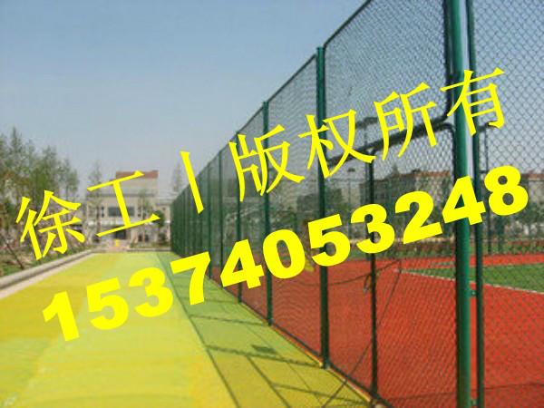 广州围网厂家广州球场围网增城足球场围栏网从化篮球场围网规格图片