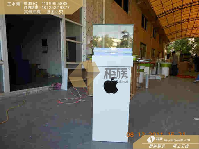 中山市订做柜族苹果GZA-A017型白色精品柜厂家供应订做柜族苹果GZA-A017型白色精品柜
