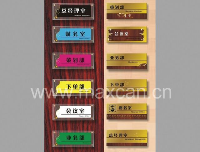 北京亚克力广告标牌印刷机哪里有卖批发