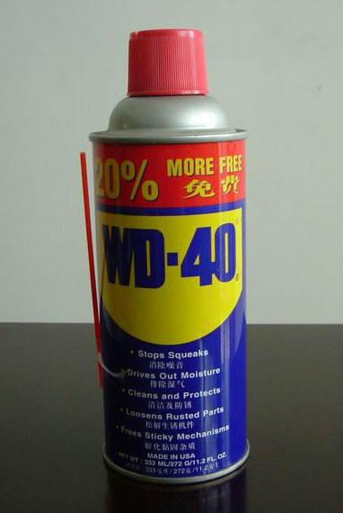 WD-40万能防锈剂wd40除湿防锈润滑批发