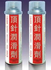 全合成耐高温顶针润滑剂银晶LT-16批发