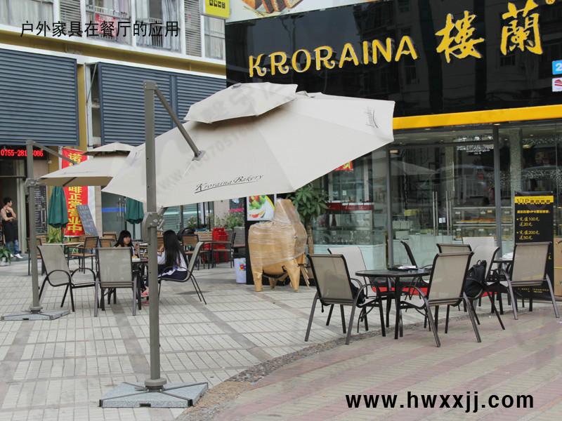 供应户外太阳伞，深圳大型太阳伞