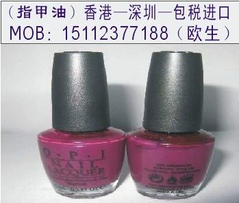 供应化妆品香港包税进口，香港包税进口公司