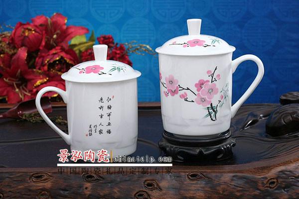 江西景德镇定制陶瓷茶杯批发