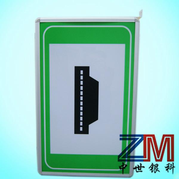 安徽蚌埠隧道光电指示标志 安徽隧道疏散标志 安徽办事处