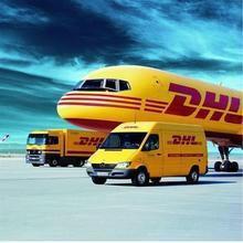 供应常州DHL国际快递有限公司