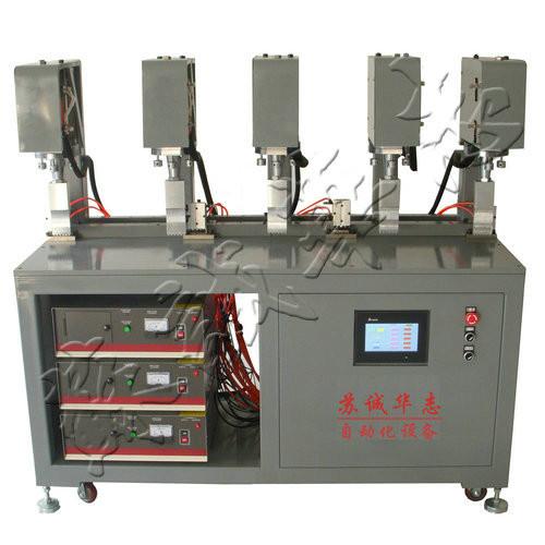 超声波焊接机,超声波塑料焊接机,多头超声波焊接机,非标超声波焊接机
