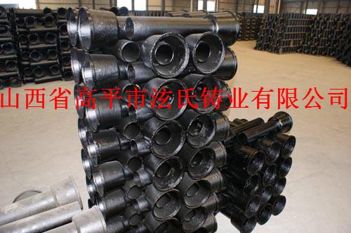 供应柔性铸铁管、泫氏铸铁管、排水铸铁管、铸铁管厂家