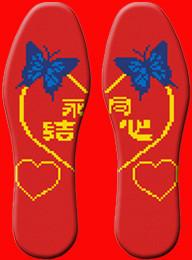供应2014年最新款纯手工十字绣印花鞋垫