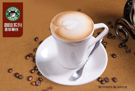 供应咖啡品牌加盟店加盟店10大品牌