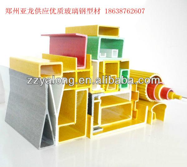 郑州亚龙供应优质玻璃钢型材批发