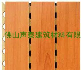 供应防火木质吸音板厂家，木质吸音板批发价格
