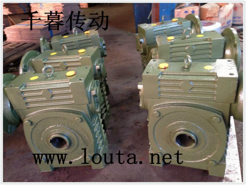 杭州减速机WPWDK系列蜗轮蜗杆减速机,FCWDK135减速箱