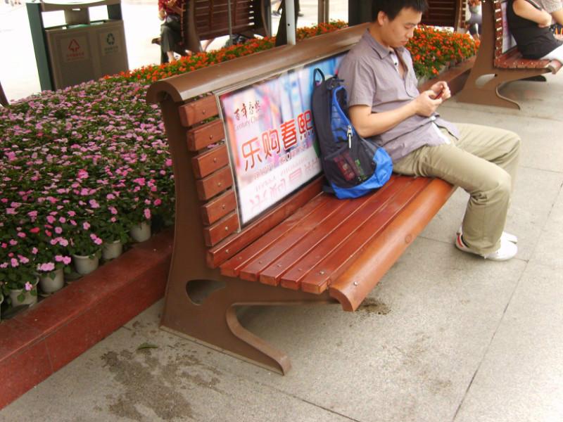 深圳市休闲长椅带靠背休闲椅厂家供应休闲长椅带靠背休闲椅
