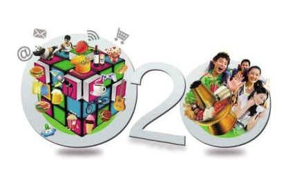 广州市O2O商业模式的广告效应厂家供应O2O商业模式的广告效应