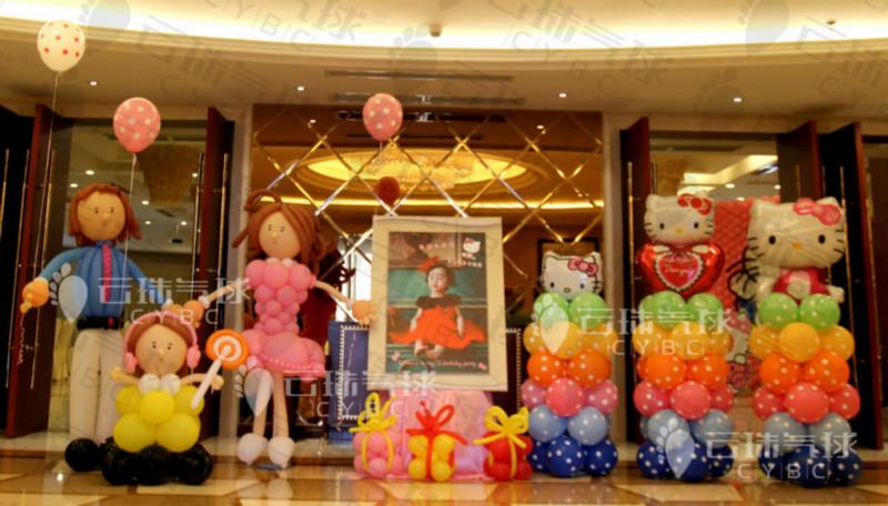 供应HelloKitty气球/KT猫宝宝宴/气球装饰/气球造型/KT