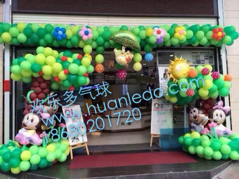 广州市广州宝宝宴气球布置厂家