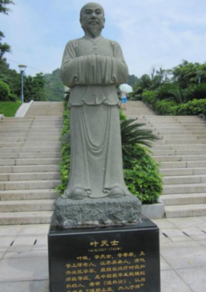 供应精品石雕古代神医叶天士雕像汉白玉叶天士雕像