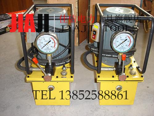 超高液压电动泵,高压手动泵,电动液压泵,电力施工专用
