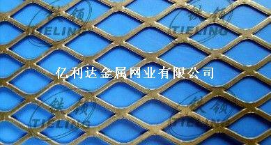 供应低碳钢钢板网铝板网镀锌钢板网图片