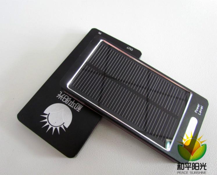 太阳能手机充电器报价批发