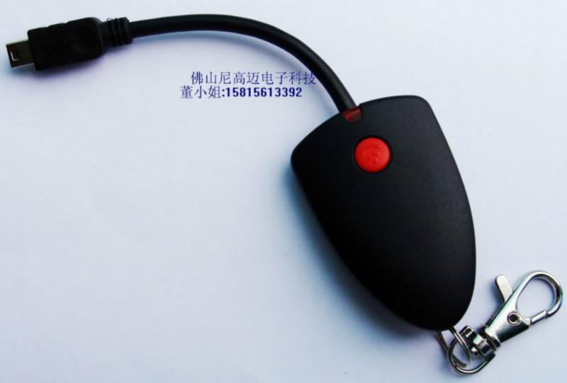 广东蓝牙发行器供应广东蓝牙发行器，尼高迈蓝牙发卡器USB接口
