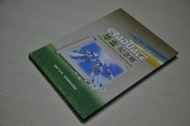 广州市毕业纪念册设计厂家