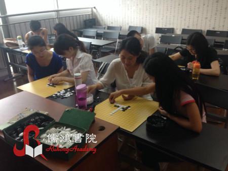 供应上海围棋培训学校树立正确的方向标