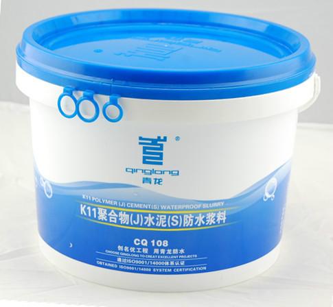吉林防水材料_青龙K11聚合物水泥防水浆料(CQ108)