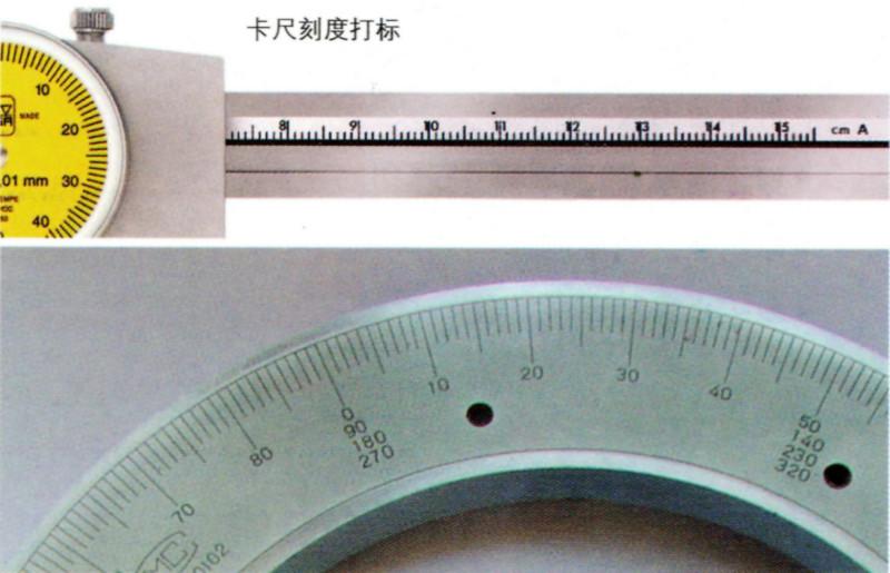 上海金山供应游标卡尺表面打标刻度的激光打标加工