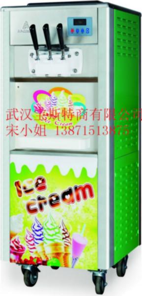 供应奶茶店设备冰淇淋机果汁机封口机