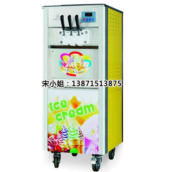 供应武汉冰淇淋机冰淇淋粉原料奶茶原料