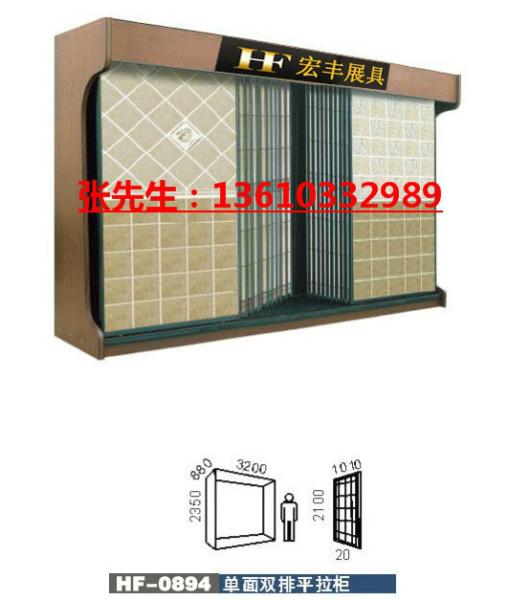 供应模拟间式瓷砖展示架