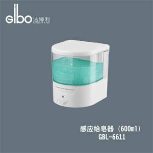重庆感应皂液机自动皂液器供应商批发