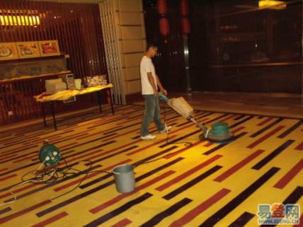青岛市崂山地毯养护清洗公司崂山保洁公司厂家