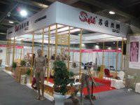 供应上海展览展示、上海展会服务、上海会展搭建