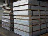 供应纯铝板，1050纯铝板，1060纯铝板