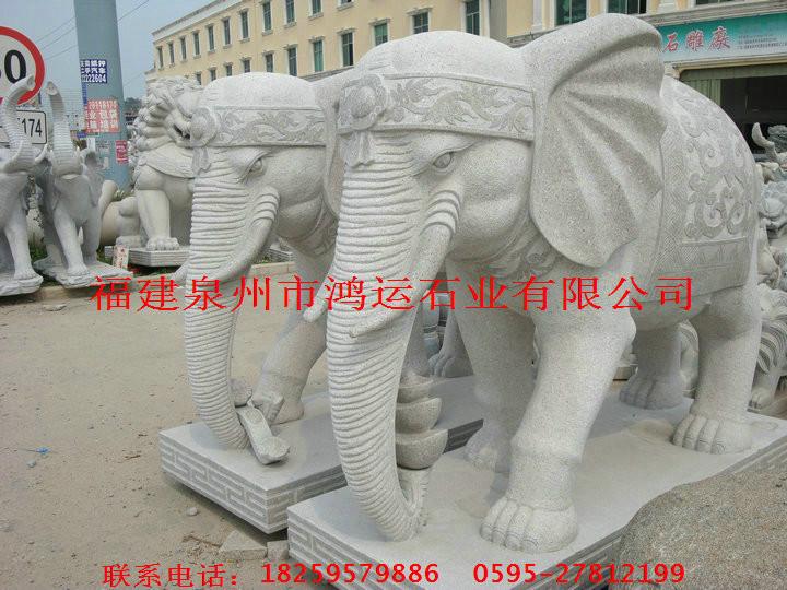 供应福建惠安石雕大象生产厂家